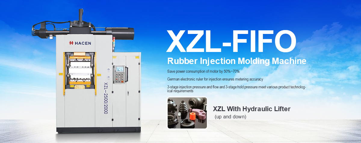 XZL-FIFO Rubber injection molding machine    